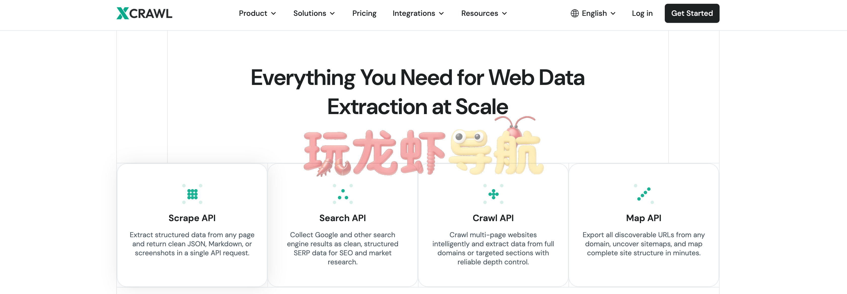Xcrawl