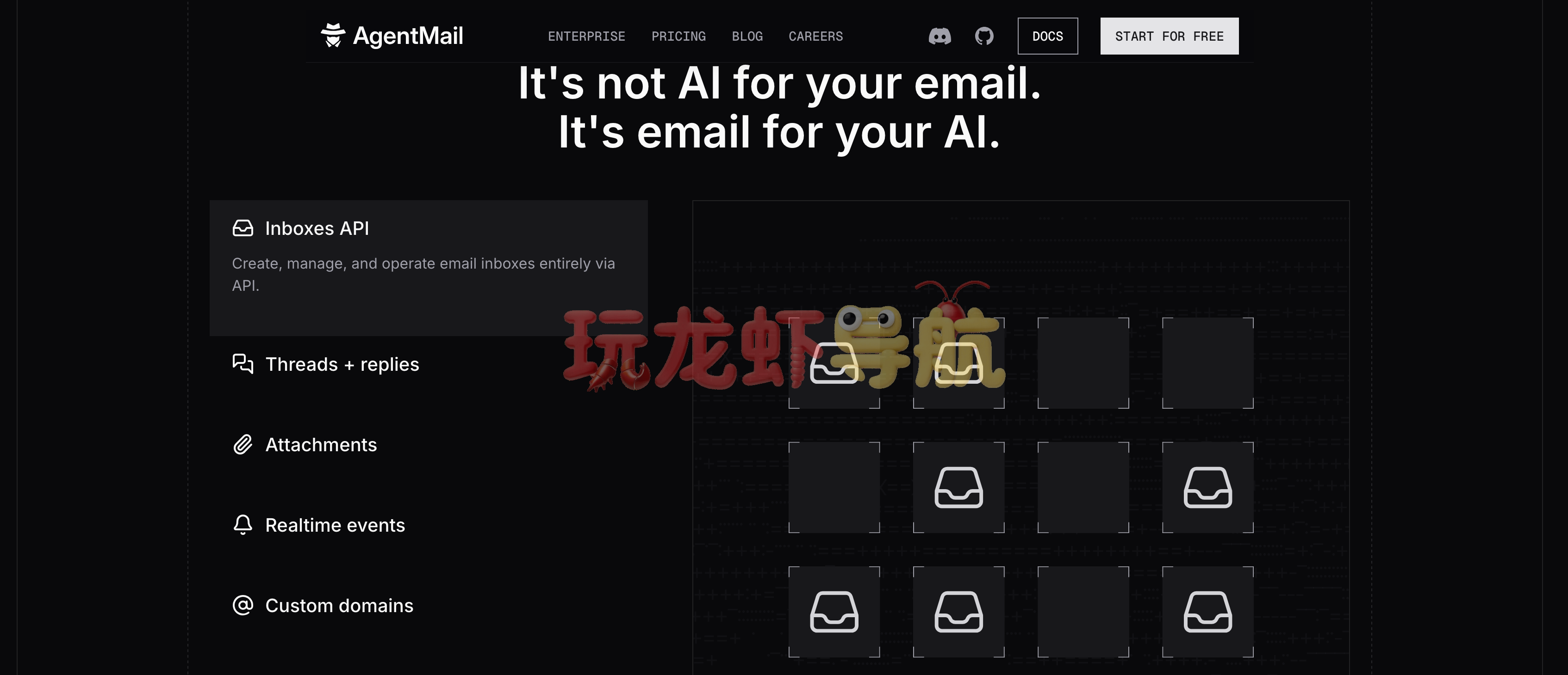 AgentMail