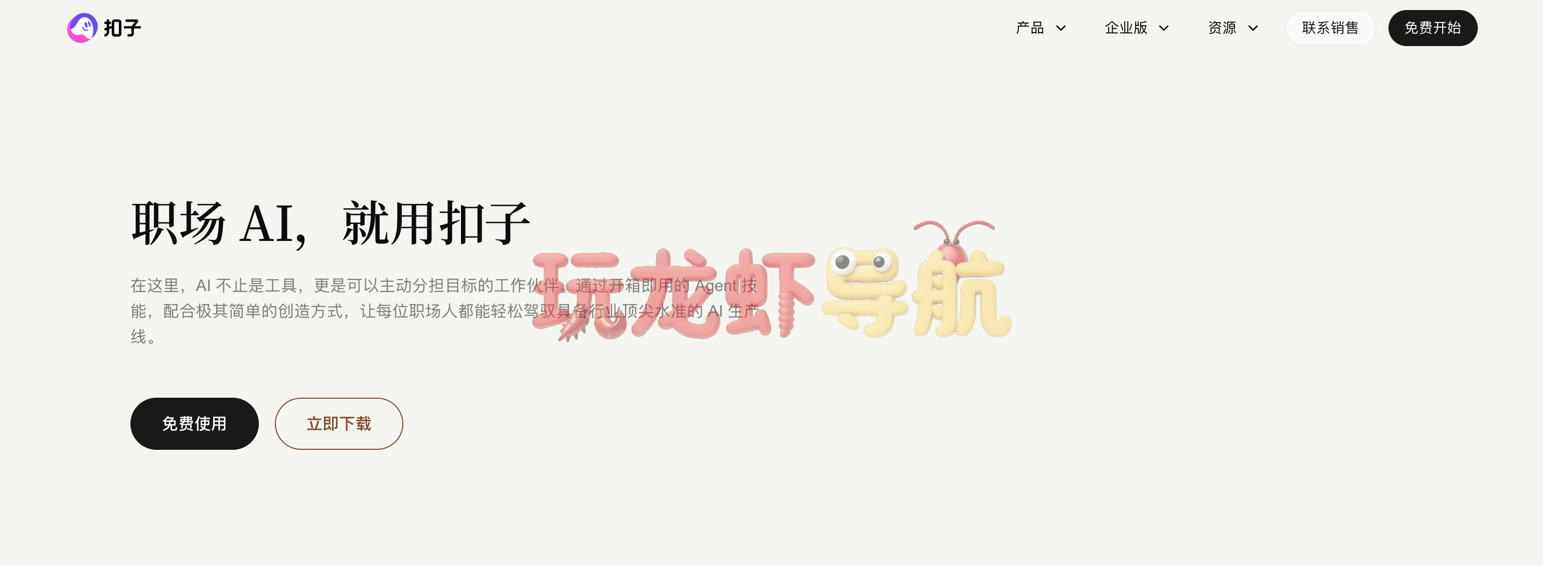 飞书OpenClaw