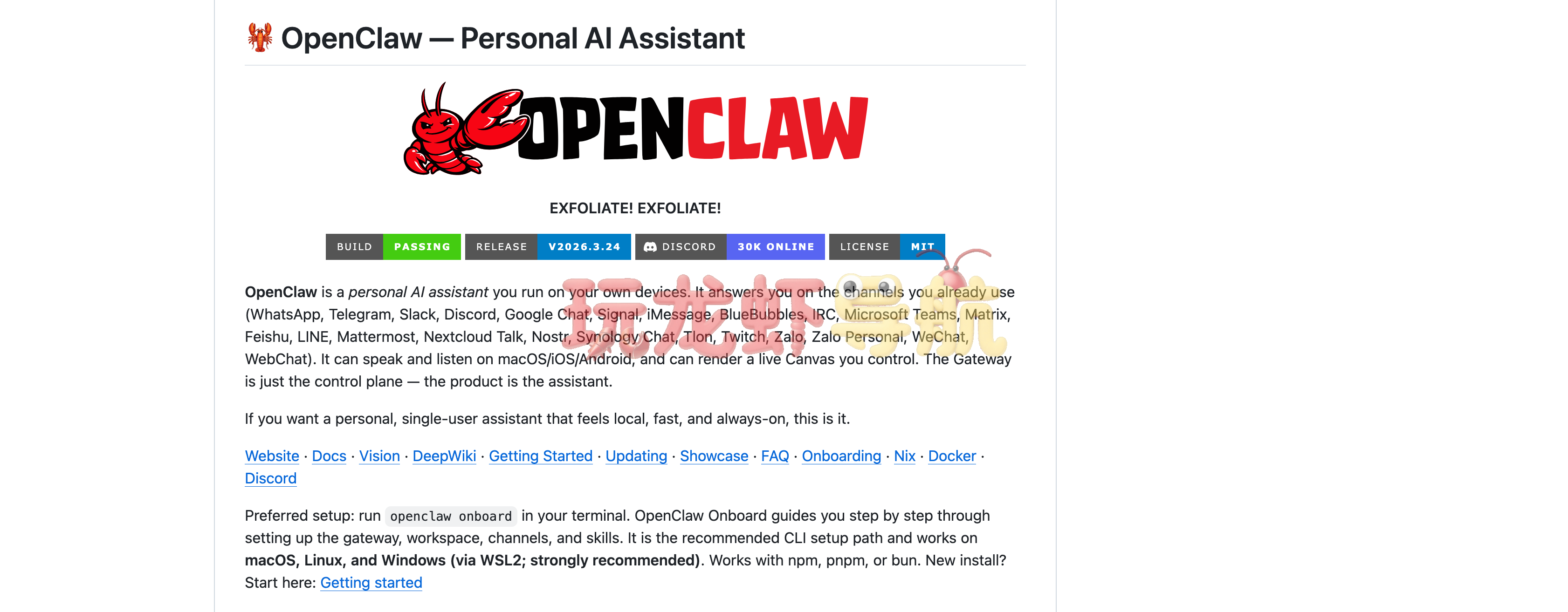 OpenClaw