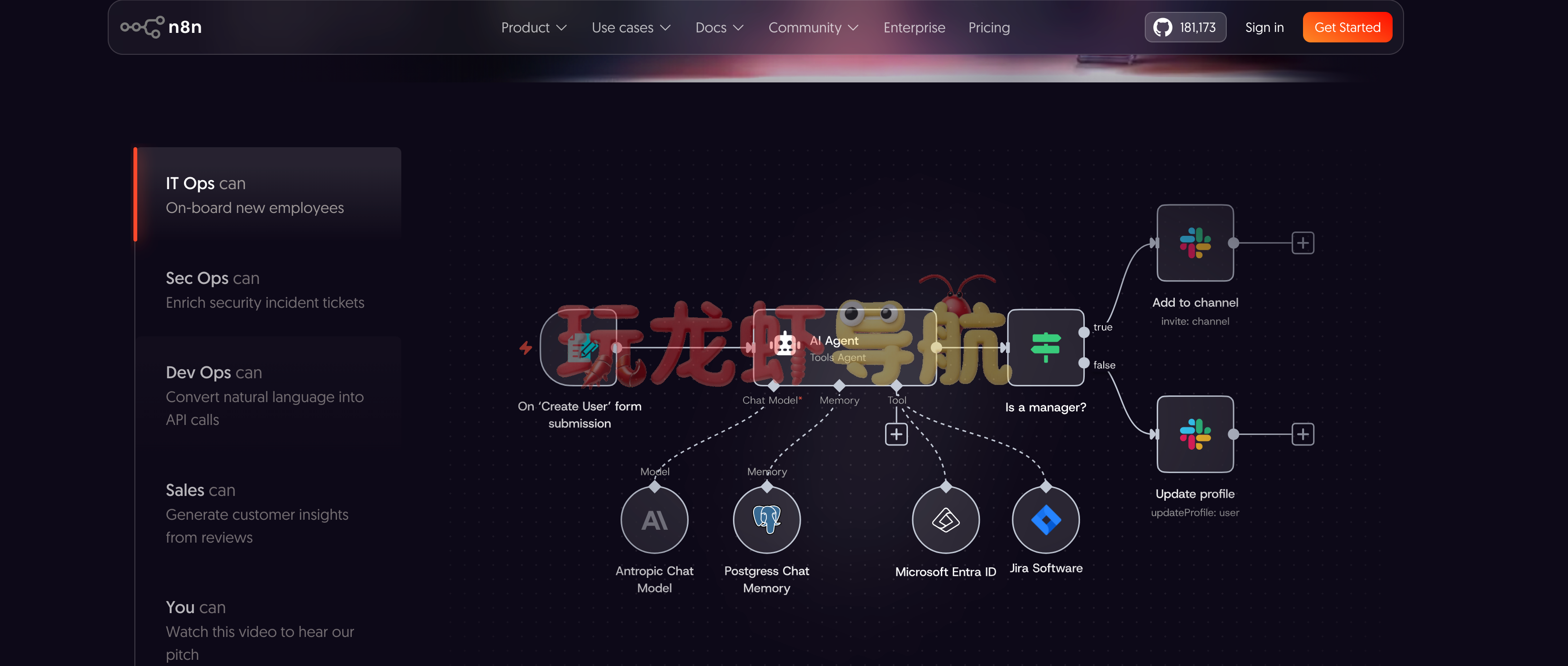飞书OpenClaw