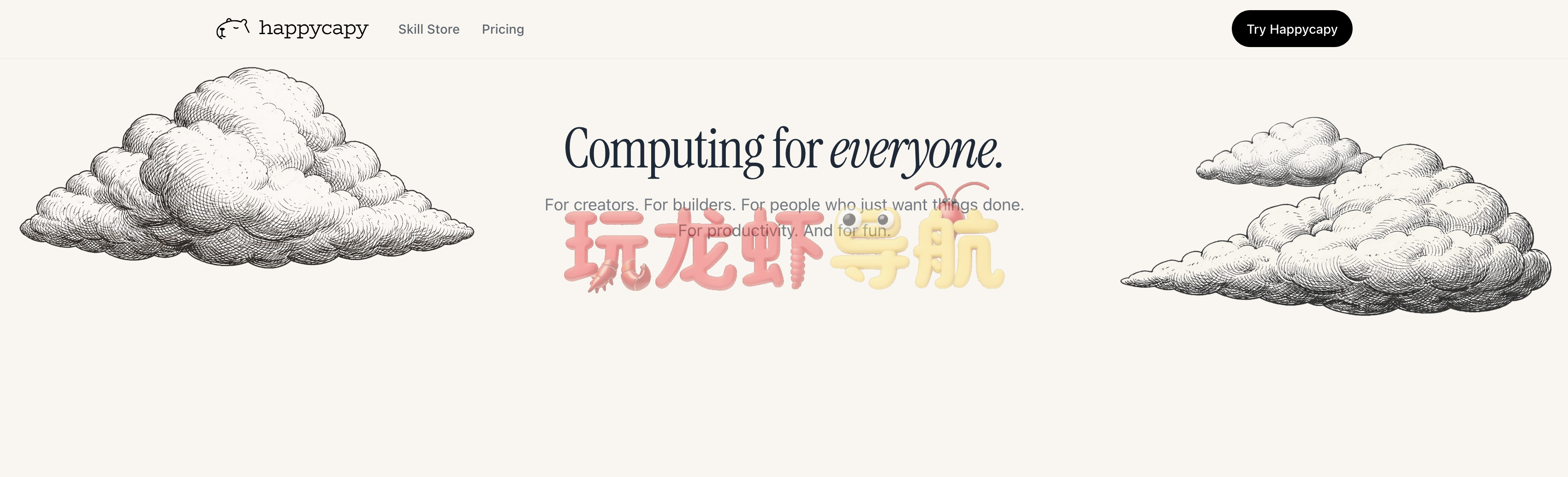 Happycapy