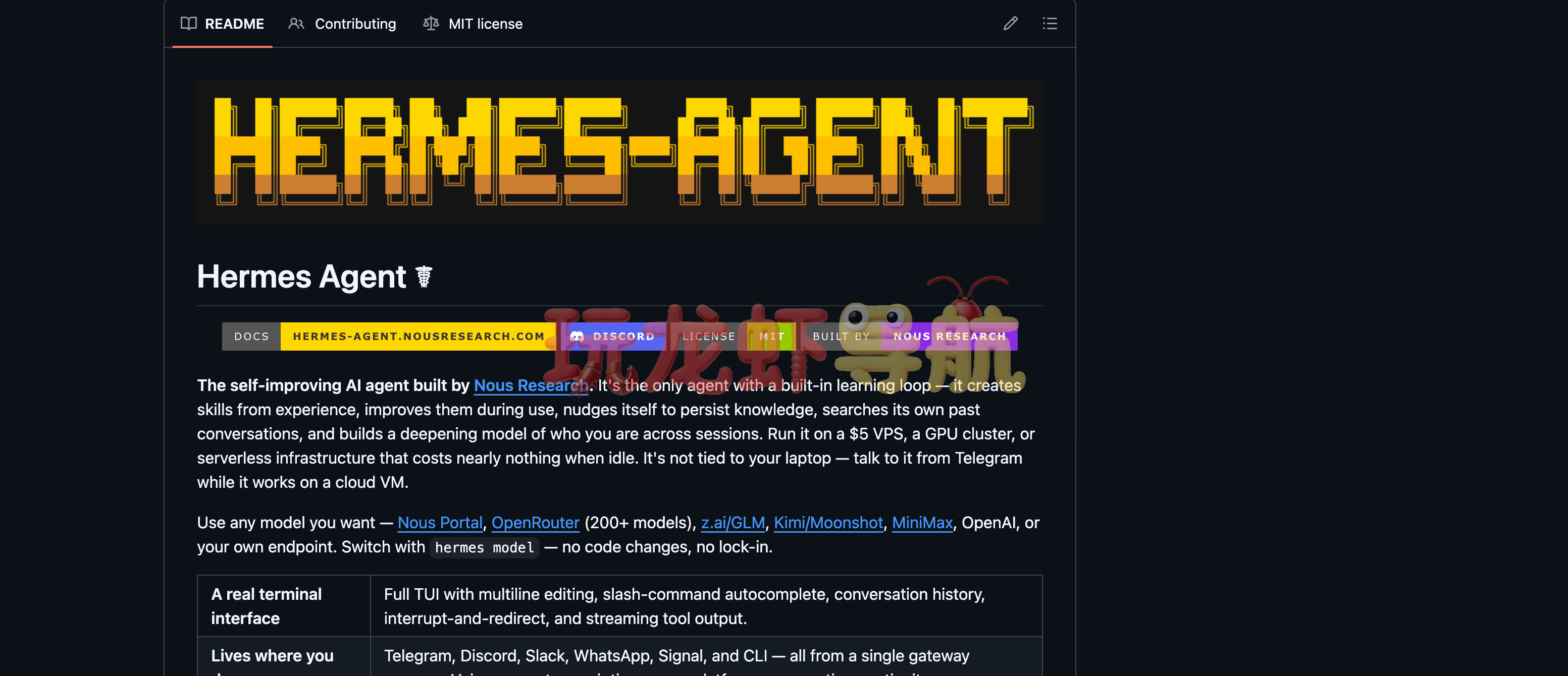 Hermes Agent