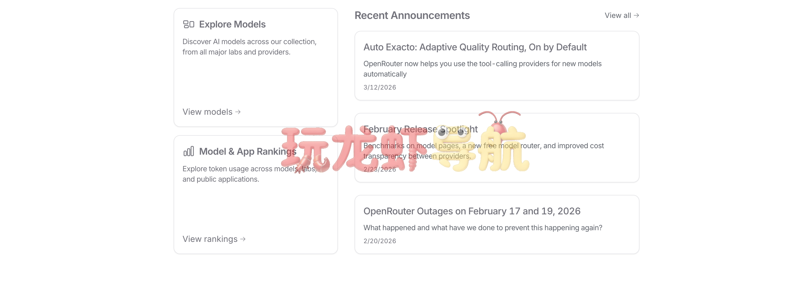 OpenRouter