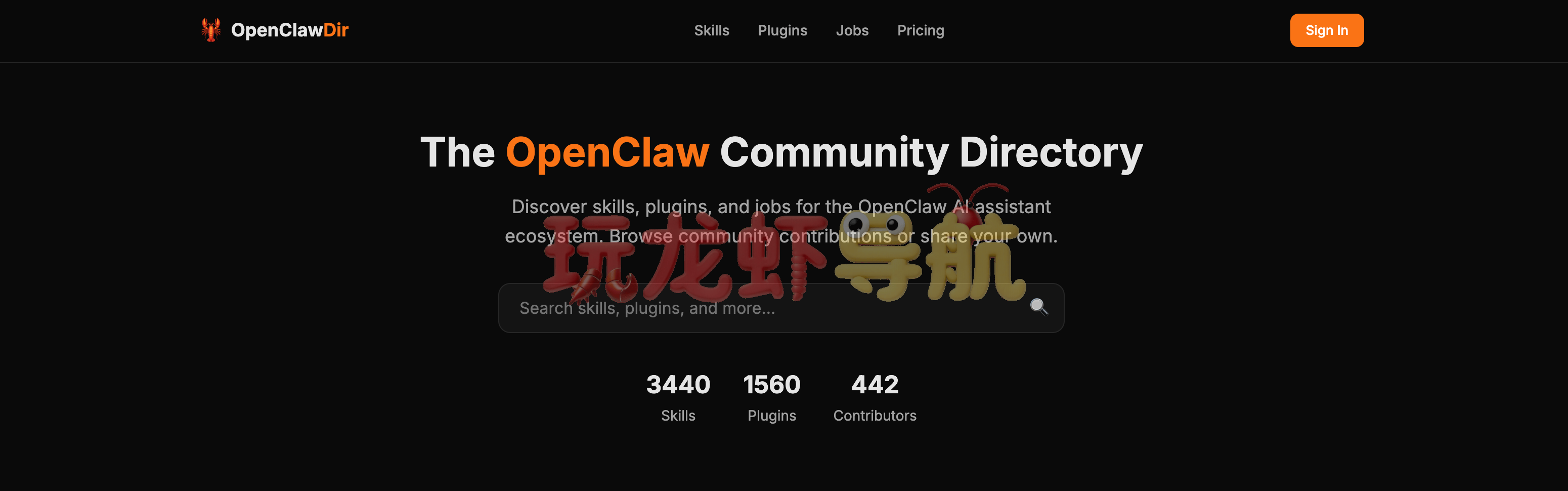openclawdir